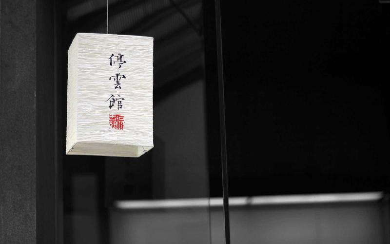 美食新闻