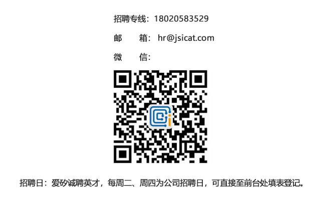 智能产线交付