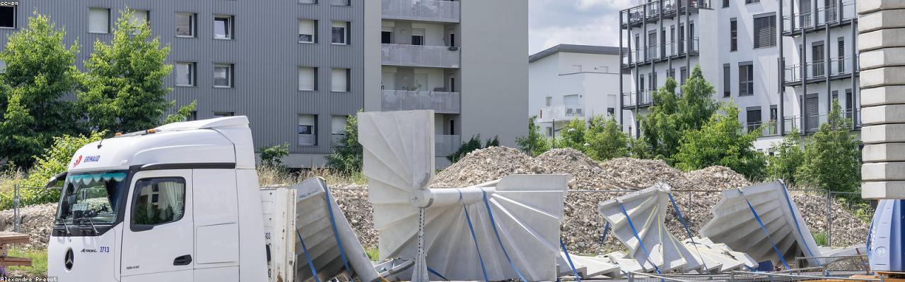 光刻机精密运动组件
