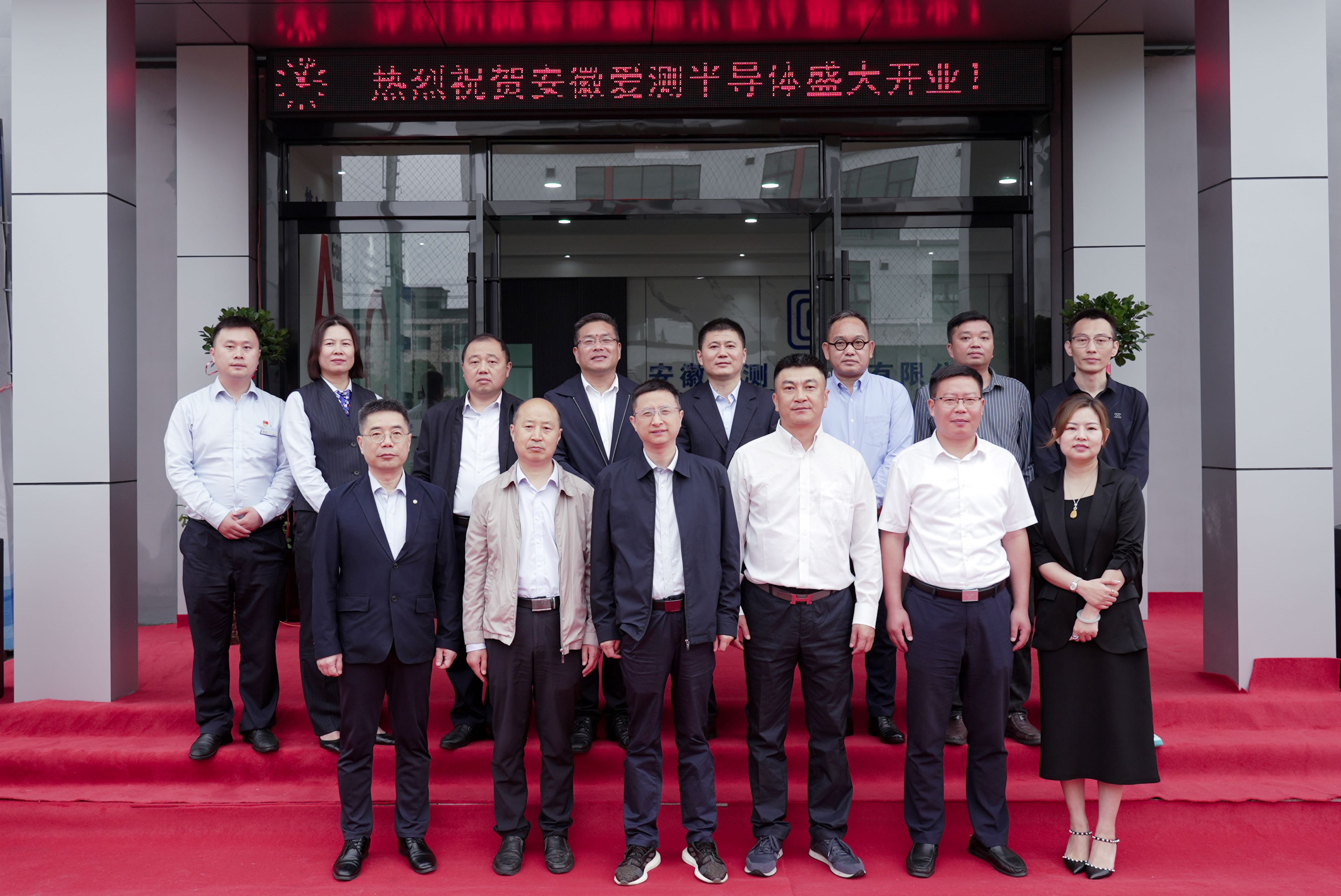 IL-CMM 三坐标测量机